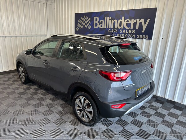 Used Kia Stonic 2022 for sale - 76327570: Photo 22