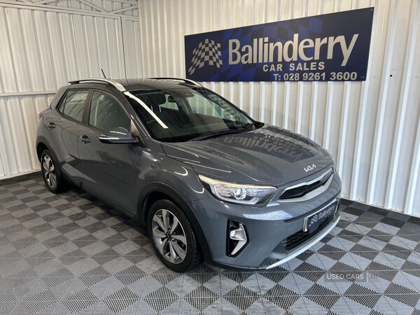Used Kia Stonic 2022 for sale - 76327570: Photo 8