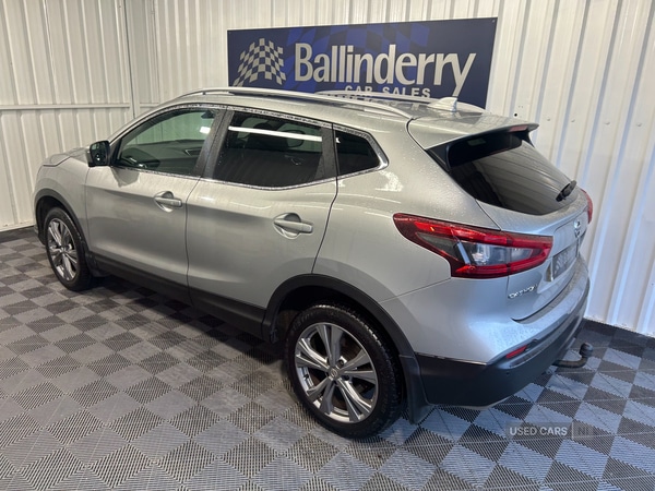 Used Nissan Qashqai 2018 for sale - 76593118: Photo 24