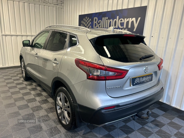 Used Nissan Qashqai 2018 for sale - 76593118: Photo 26