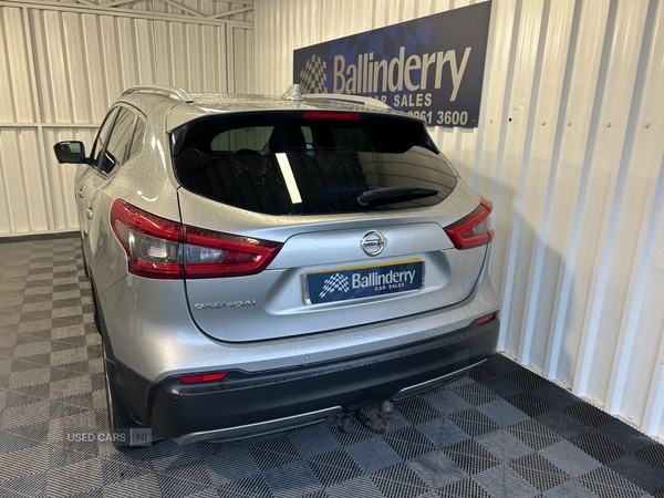 Used Nissan Qashqai 2018 for sale - 76593118: Photo 27