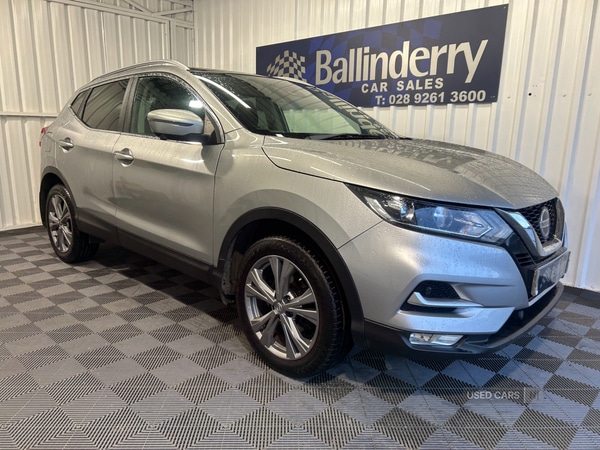 Used Nissan Qashqai 2018 for sale - 76593118: Photo 5