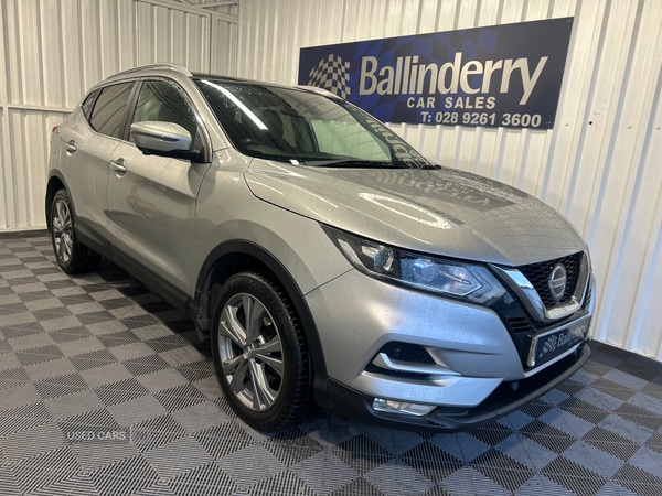 Used Nissan Qashqai 2018 for sale - 76593118: Photo 6