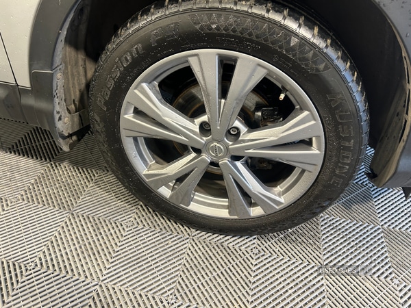 Used Nissan Qashqai 2018 for sale - 76593118: Photo 7