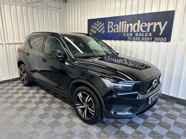 Used Volvo XC40 2021 for sale - 77280356: Photo 1