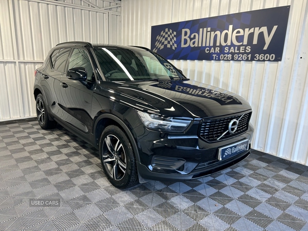 Used Volvo XC40 2021 for sale - 77280356: Photo 8