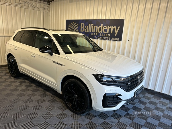 Used Volkswagen Touareg 2021 for sale - 77359589: Photo 11