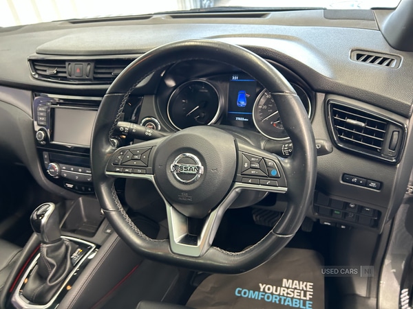 Used Nissan Qashqai 2020 for sale - 77994563: Photo 15