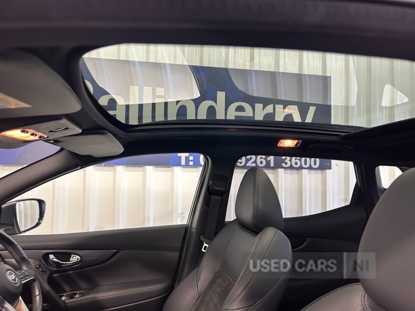 Used Nissan Qashqai 2020 for sale - 77994563: Photo 23