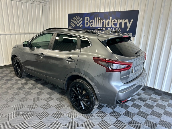 Used Nissan Qashqai 2020 for sale - 77994563: Photo 28