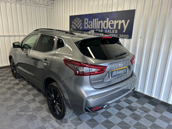 Used Nissan Qashqai 2020 for sale - 77994563: Photo 29