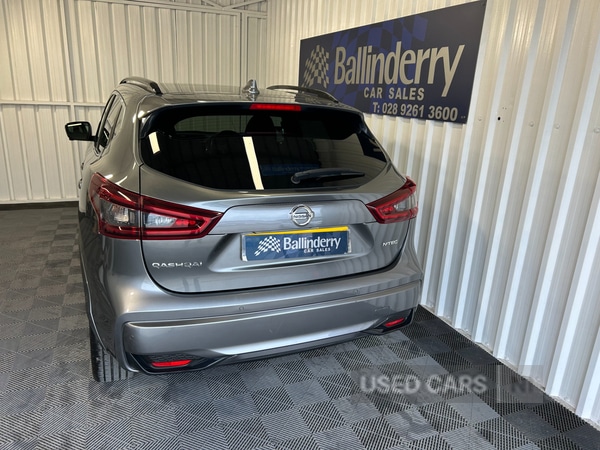 Used Nissan Qashqai 2020 for sale - 77994563: Photo 31