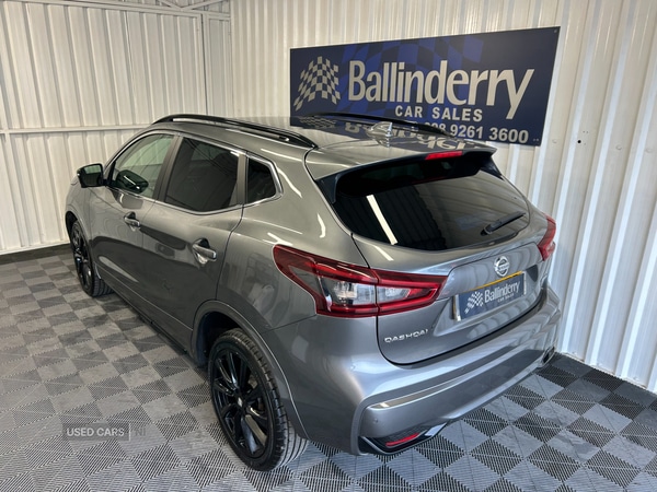 Used Nissan Qashqai 2020 for sale - 77994563: Photo 32