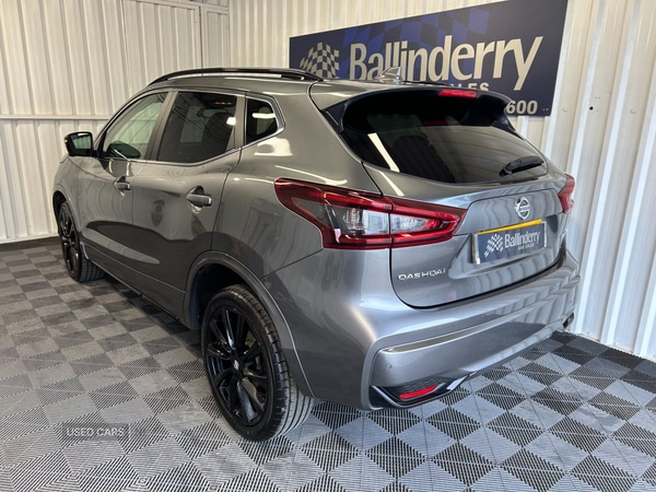 Used Nissan Qashqai 2020 for sale - 77994563: Photo 33