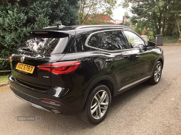 Used MG MG HS 2022 for sale - 76073368: Photo 10