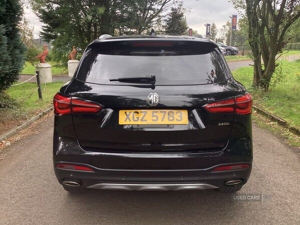 Used MG MG HS 2022 for sale - 76073368: Photo 11