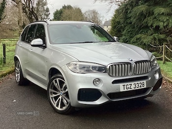 Used BMW X5 2018 for sale - 77794549: Photo