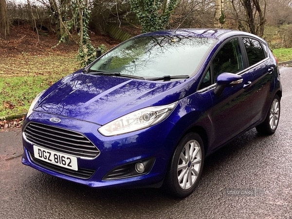 Used Ford Fiesta 2016 for sale - 76825671: Photo 7