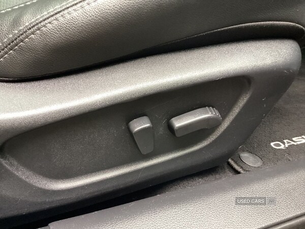 Used Nissan Qashqai 2018 for sale - 76153730: Photo 21