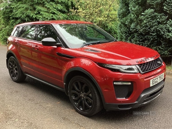 Used Land Rover Range Rover Evoque 2017 for sale - 75979238: Photo 12