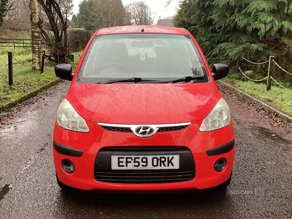 Used Hyundai i10 2010 for sale - 77525399: Photo 7