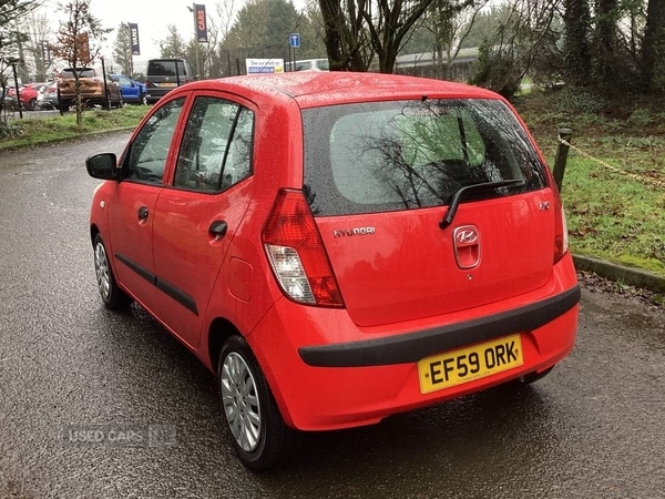 Used Hyundai i10 2010 for sale - 77525399: Photo 8