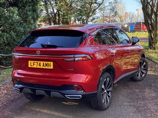 Used MG MG HS 2025 for sale - 76593175: Photo 2