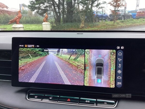 Used MG MG HS 2025 for sale - 76593175: Photo 20