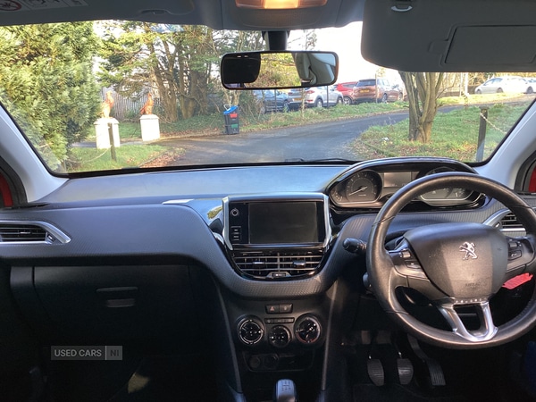 Used Peugeot 208 2015 for sale - 77030516: Photo 19