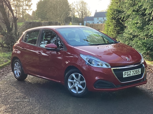 Used Peugeot 208 2015 for sale - 77030516: Photo 2