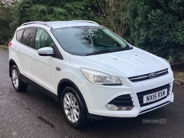 Used Ford Kuga 2015 for sale - 77345979: Photo 11