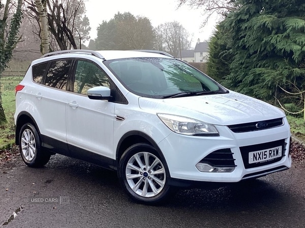 Used Ford Kuga 2015 for sale - 77345979: Photo 5