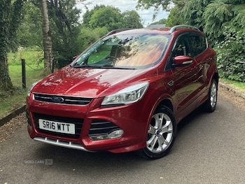 Used Ford Kuga 2016 for sale - 79533994: Photo