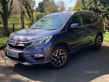 Used Honda CR-V 2016 for sale - 74350985: Photo