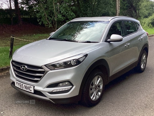 Used Hyundai TUCSON 2016 for sale - 76562843: Photo 7