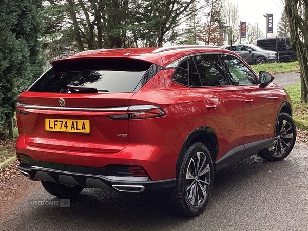 Used MG MG HS 2025 for sale - 77217774: Photo 6