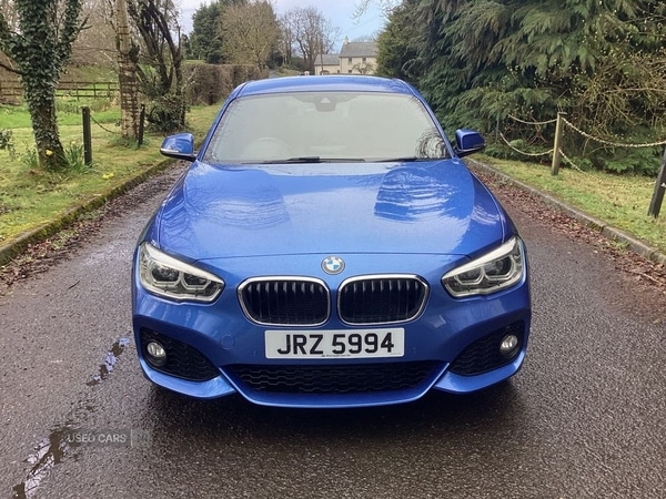 Used BMW 1 Series 2015 for sale - 78101907: Photo 7