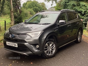 Used Toyota RAV4 2017 for sale - 75928891: Photo