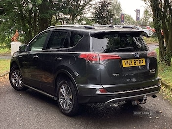Used Toyota RAV4 2017 for sale - 75928891: Photo