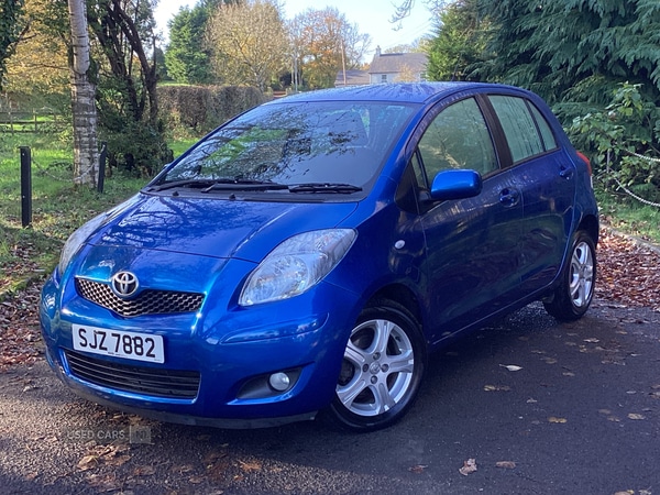 Used Toyota Yaris 2011 for sale - 76409789: Photo 1