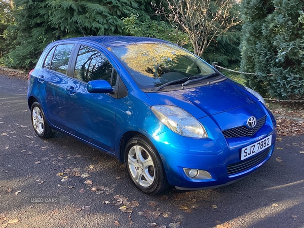 Used Toyota Yaris 2011 for sale - 76409789: Photo 11