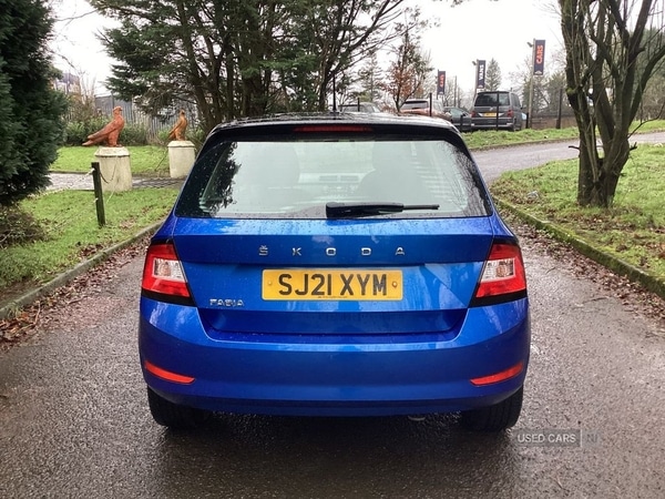 Used Skoda Fabia 2021 for sale - 77457078: Photo 10