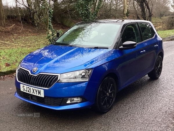 Used Skoda Fabia 2021 for sale - 77457078: Photo 6