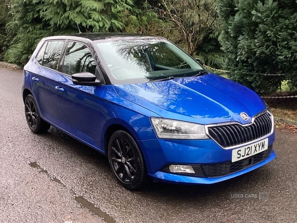 Used Skoda Fabia 2021 for sale - 77457078: Photo 7