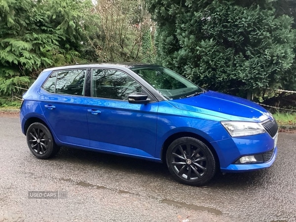 Used Skoda Fabia 2021 for sale - 77457078: Photo 8