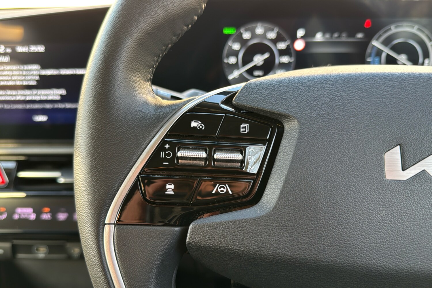 Used Kia Niro 2023 for sale - 77480763: Photo 17