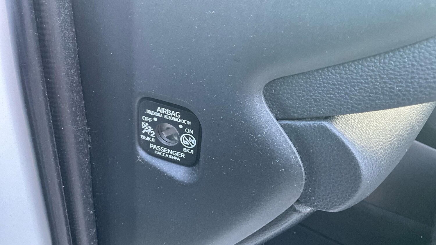 Used Toyota Yaris for sale - 77909771: Photo 35