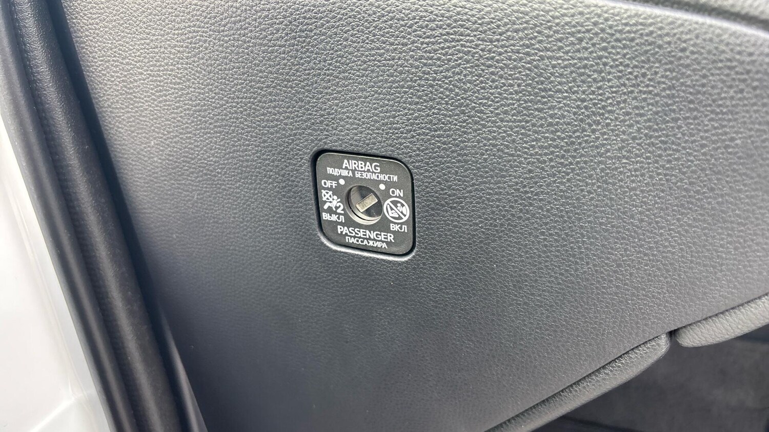 Used Toyota Corolla 2023 for sale - 77637368: Photo 55