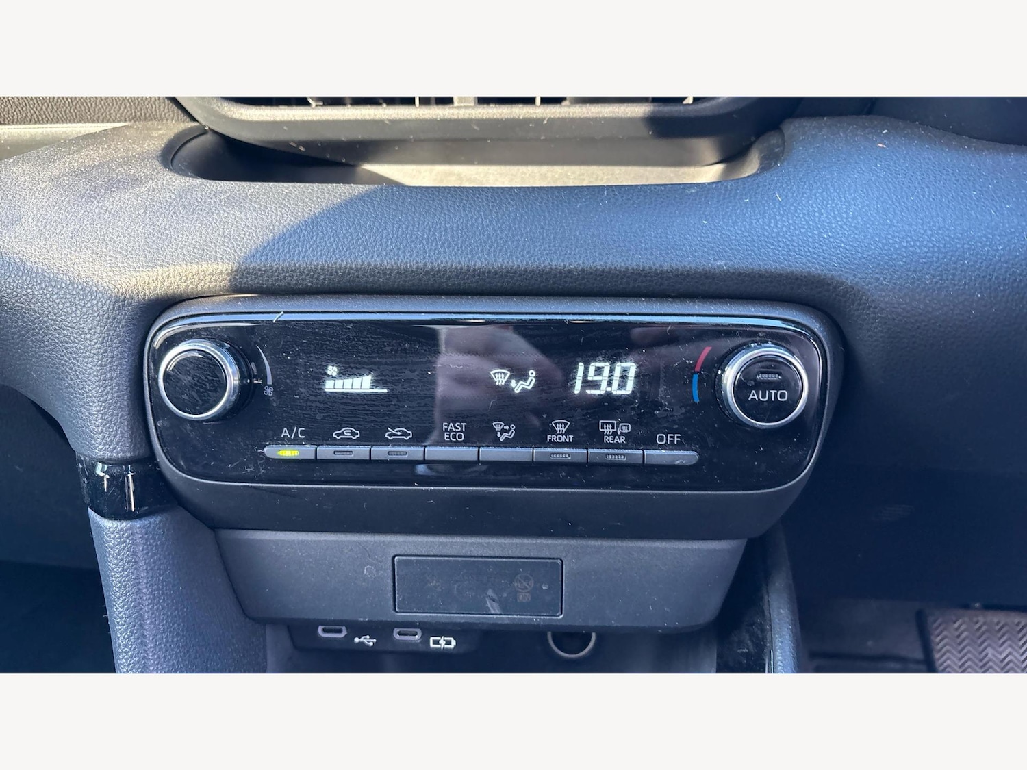 Used Toyota Yaris 2024 for sale - 77238562: Photo 22