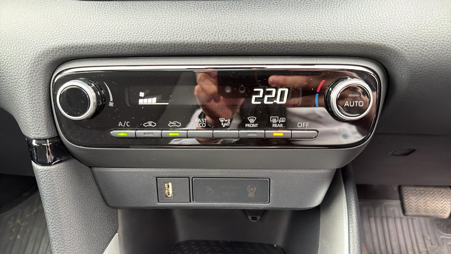 Used Toyota Yaris 2023 for sale - 77645957: Photo 35